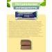 Protein bars in the glaze with the taste of Brownie 40 g 12 pcs - Buy Online on GoSupps.com