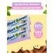 Protein bars in the glaze with the taste of pistachio 40g 12pcs - Buy Online on GoSupps.com