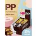 Protein bars in glaze with the taste of lemon tart 12 ... - Buy Online on GoSupps.com