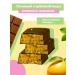 Protein bars in glaze with the taste of lemon tart 12 ... - Buy Online on GoSupps.com