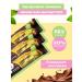 Protein bars in glaze with the taste of lemon tart 12 ... - Buy Online on GoSupps.com