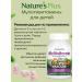 Natures Plus Multivitamins children's Animal Parade grapes 90 tablets - Buy Online on GoSupps.com