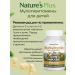 Natures Plus Multivitamins children's Animal Parade orange 90 tablets - Buy Online on GoSupps.com