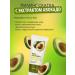 Facial peeling (avocado) - Buy Online on GoSupps.com