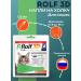 ROLF CLUB Drops from ticks and fleas for cats 8-15kg 1.5 ml