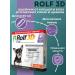 ROLF CLUB Tick collar and fleas for puppies and small dogs