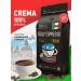 BELLO COFFEE Coffee in grains 1 kg of arabica 100% Italy Espresso Crema