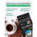 BELLO COFFEE Coffee in grains 1 kg of arabica 100% Italy Espresso Crema - Buy Online on GoSupps.com