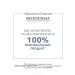 Bioderma Sensibio -sensitive moisturizer for sensitive skin sensitive - Buy Online on GoSupps.com