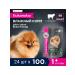 Eukanuba Spider for dogs beef in sauce 24 x 85g
