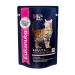 Eukanuba Spider for cats with rabbit in sauce 24 x 85g - Buy Online on GoSupps.com