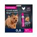 Eukanuba Dry food for dogs with birds 0.8 kg