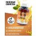 Vitamin C with quercetin T rkiye - Buy Online on GoSupps.com