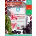 BIO SNK Fabric mask from glycation