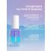 FRENCH Two -phase nail oil and cuticle - Buy Online on GoSupps.com