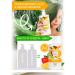Naturalness Index Hair shampoo in assortment 4 pcs - Buy Online on GoSupps.com