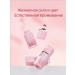 Face blush cream stick 02 - Buy Online on GoSupps.com