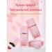 Face blush cream stick 02 - Buy Online on GoSupps.com