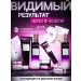 sadoer A set of cosmetics anti -aging cosmetics 9V1 - Buy Online on GoSupps.com