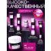 sadoer A set of cosmetics anti -aging cosmetics 9V1 - Buy Online on GoSupps.com