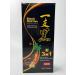 KAWA2 Hair color shampoo black - Buy Online on GoSupps.com