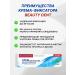 Beauty Dent Cream for dentures of strong fixation mint 40 ml - Buy Online on GoSupps.com