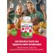 BioTechUSA Vitamin complex for children One-A-Day Kids 90 - Buy Online on GoSupps.com