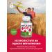 BioTechUSA Vitamin complex for children One-A-Day Kids 90 - Buy Online on GoSupps.com