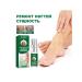 Ouhoe Treatment of nail fungus Essence to improve the yellow spot - Buy Online on GoSupps.com