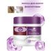 Kerastase Purple Hair Mask neutralizes yellow tones deeply nourishes and brightens light brown platinum white or gray hair.