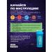 IRON SYSTEM BCAA powder 2 1 1 Forest berries 200 g - Buy Online on GoSupps.com