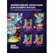 IRON SYSTEM BCAA powder 2 1 1 Forest berries 200 g - Buy Online on GoSupps.com