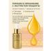 teonalius Facial leather set - Buy Online on GoSupps.com