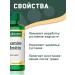 Nature's Bounty Glucosamine chondroitin 110 cap - Buy Online on GoSupps.com