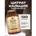 S olgar Solgar calcium citrate with vitamin D3 120 pcs