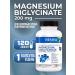 Renew Actives Magnesium bislycinate for the heart and nervous system 120 kapaps