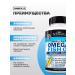 bioschwartz Omega-3 fish oil 90 capsules - Buy Online on GoSupps.com