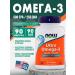 Ultra Omega 3 Now Ultra 1000mg 90 capsules of fish oil dietary supplement
