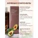 BERRYMarket Rejuvenating toner for face with collagen - Buy Online on GoSupps.com