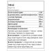 Trec Nutrition The power engineer of the capsule is foreshadowed - Buy Online on GoSupps.com