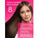 MASIL Hair masks 8 Seconds Salon Hair Mask 10 pieces - Buy Online on GoSupps.com