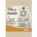 Craftia Harmona dry food for sterilized cats: duck turkey 320 g