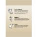 Craftia Harmona dry food for sterilized cats: duck turkey 320 g - Buy Online on GoSupps.com