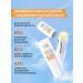 Garnier Ambre Solaire Super UV SPF50+ 9 ml - Buy Online on GoSupps.com