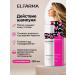 ELFARMA Shampoo with zinc and monardy extract and dandruff balm - Buy Online on GoSupps.com