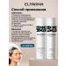 ELFARMA Shampoo with zinc and pycthon Olamin and dandruff balm - Buy Online on GoSupps.com