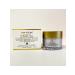 TOMTITTOT Anti -aging cream (100ml) S7 Repair Luxury Regenerative
