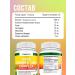 Nutri ONN Vitamin C Vitamin C complex 1000mg 120 capsules - Buy Online on GoSupps.com