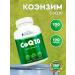 Purely Holistic Vitamins Q10 with coenzyme 120 capsules
