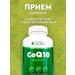 Purely Holistic Vitamins Q10 with coenzyme 120 capsules - Buy Online on GoSupps.com